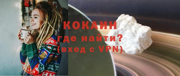 скорость mdpv Семилуки
