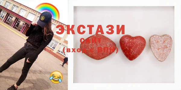 гидропоника Ельня