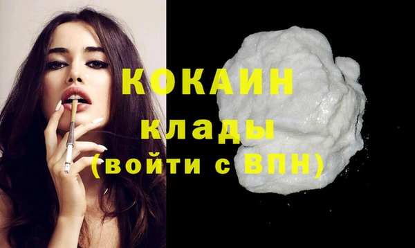 МДМА Елабуга