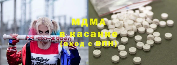 гидропоника Ельня