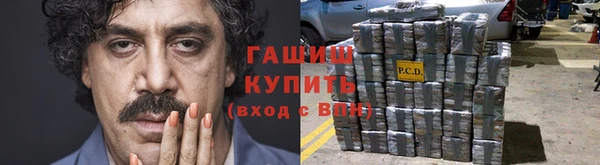 гидропоника Ельня