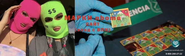 МДМА Елабуга