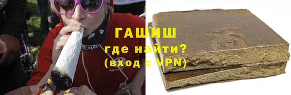 МДМА Елабуга