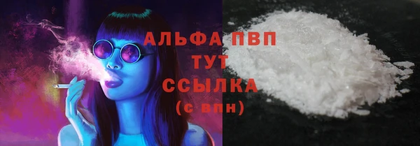 МДМА Елабуга