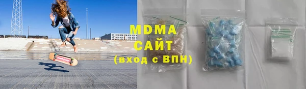 спайс Елизово