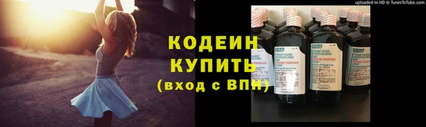гидропоника Ельня