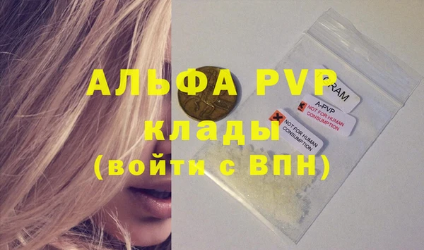 mdma Дмитриев