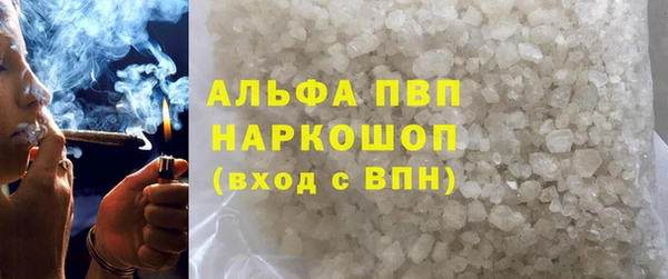 МДМА Елабуга