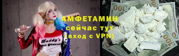 МДМА Елабуга
