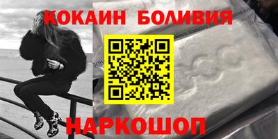 сатива Первоуральск