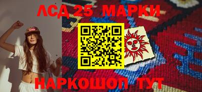 метадон Партизанск