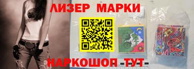 метадон Партизанск