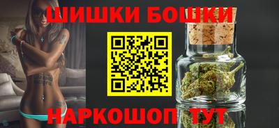 сатива Первоуральск