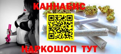 метадон Партизанск