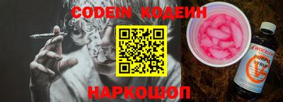 каннабис Пенза
