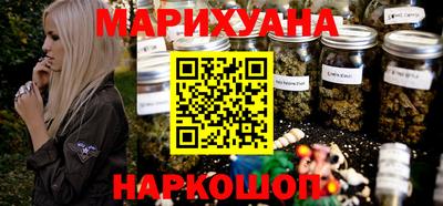 метадон Партизанск