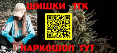 метадон Партизанск