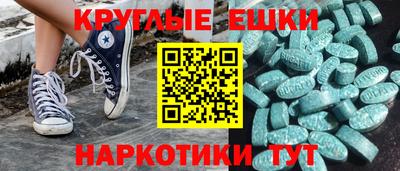сатива Первоуральск
