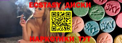 метадон Партизанск