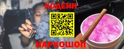 сатива Первоуральск