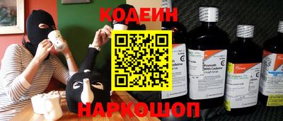 сатива Первоуральск