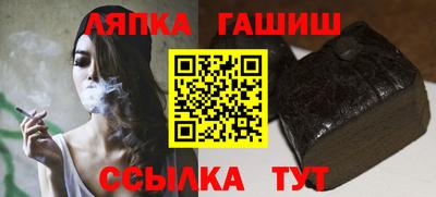 метадон Партизанск
