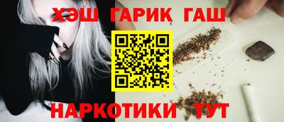 метадон Партизанск