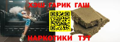 метадон Партизанск