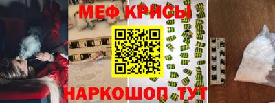 каннабис Пенза