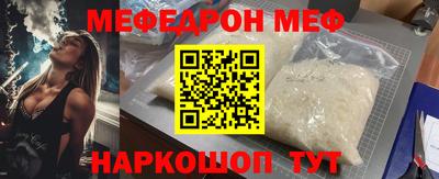 каннабис Пенза