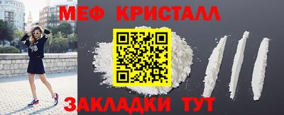 каннабис Пенза