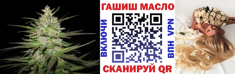 ОМГ ОМГ сайт  Смоленск  ТГК Wax 